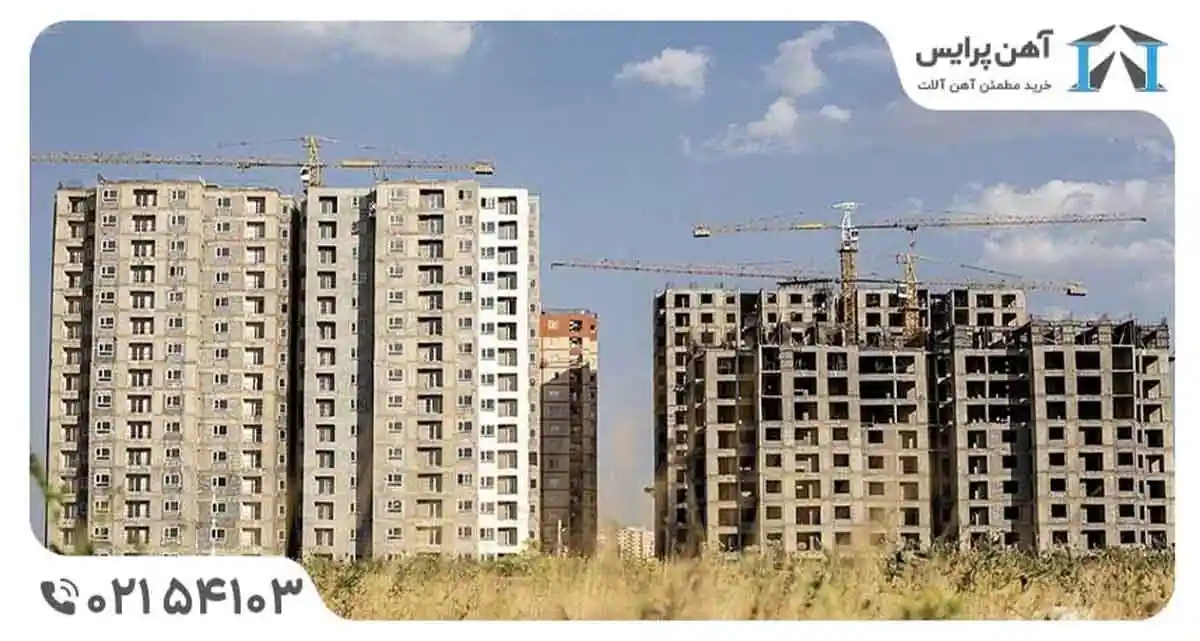 آیا رکود مسکن شکسته خواهد شد